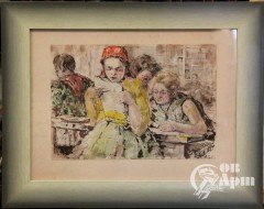 Акварель "За чтением"